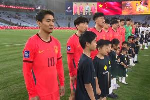 对阵库拉索，国足身着新球衣亮相