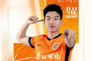  生日快乐，吴星宇！