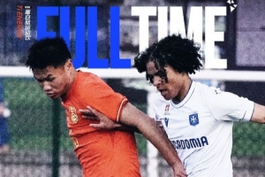 博主：U16国足2-3欧塞尔U17，冀政浩破门刘凯源造点并主罚命中