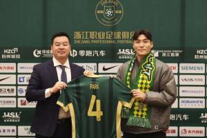 足球报：中超大概率只有朴镇燮能参加世界杯，最多时8位外援参赛