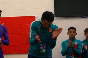 邵佳一赛后训话国脚：回去以后提升个人能力，帮助我们的联赛提高