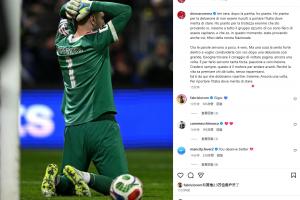 队长发声！多纳鲁马：赛后我哭了，未能带意大利去应有高度而哭