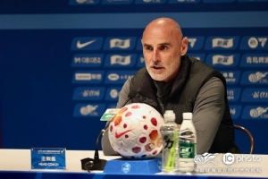 上海海港vs云南玉昆赛前：当前球队非常团结，期待明天的精彩表现