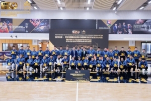 金漪湖·2026国际篮联中国青训合作伙伴大会圆满落幕