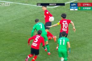 没有判点！塞尔吉尼奥传中被挡，国安球员要点+裁判示意未手球