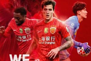 海港vs玉昆首发：3外援PK5外援，蒯纪闻、卢永涛先发，徐新出战