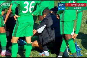 国安第12分钟被迫调整，拉莫斯伤退，柏杨替补登场