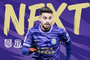 比赛日⚽️今日19:35，天津津门虎vs上海申花，晚上见！