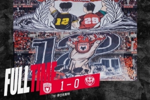 FULL TIME 中甲第3轮 主场首战 陕西联合1:0战胜石家庄功夫