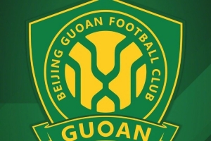 国安内部：我们不会被一场失利击垮，主场战蓉城绝不会缩手缩脚