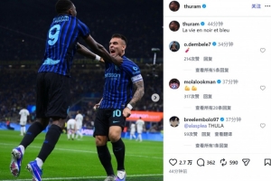 打破8场进球荒！小图拉姆社媒晒同劳塔罗庆祝合照：蓝黑人生