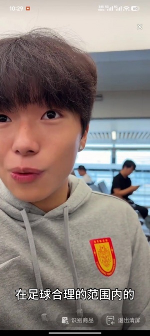 辱骂米特里策？李镇全回应：我不会讲罗马尼亚语，英语也不咋会