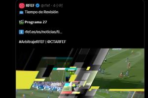 裁委会承认马丁直红应不变！马竞官方：这个时代承认错误值得称赞