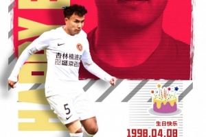 迪力穆拉提 生日快乐！