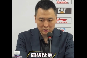 卢伟：白边还得做些治疗但问题不大 大伙都要多注意保持健康