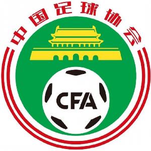 北青：中国足协做好接办U17亚洲杯的准备，沙特并未完全放弃办赛