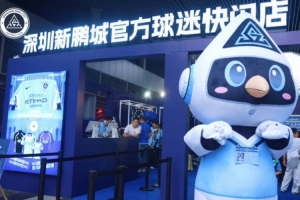 一日店长就位！每一次互动，都是双向奔赴