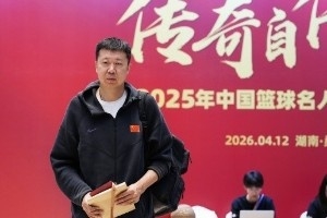 中国篮球名人堂入堂仪式系列活动嘉宾陆续抵达湖南桑植