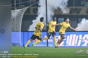 刘小龙社媒：很开心收获生涯中超首球，遗憾没能为球队带走胜利