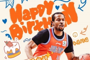 布里斯科生日快乐！