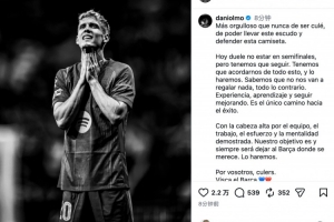 奥尔莫社媒：无缘半决赛令人痛心，我们必将巴萨带回应属位置