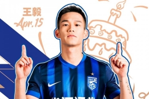 今天是王毅的生日，祝他生日快乐