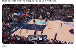 刺媒晒库里绝命三分：回想起了库里48小时在我们头上轰100分