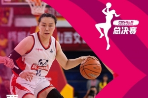 【心•铸高光】本场高光球员贾赛琪！攻防两端助力球队拿下胜利