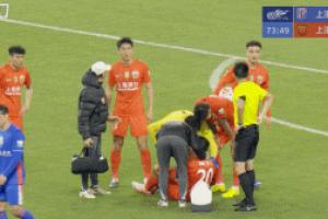 足球报：“腿震荡”不是“孤例”，脑震荡规则成“可利用的漏洞”