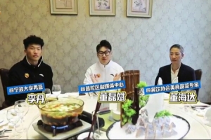 寻味普陀！快来一起打卡元生大酒店！看看有什么好吃的吧~